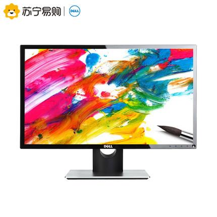 返場特惠:dell 戴爾 se2416hm 23.8英寸 ips顯示器