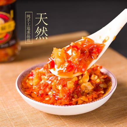 黄袍农夫柠檬辣椒酱208g