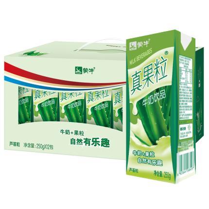 蒙牛真果粒牛奶饮品芦荟250ml12盒