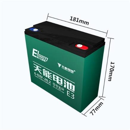 天能铅酸电动车蓄电池以旧换新48v20ah4只装