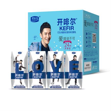 junlebao君乐宝开啡尔常温酸奶200g24盒2件