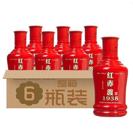 赤渡 红赤渡1935 酱香型白酒 39度 100ml*6瓶 *2件