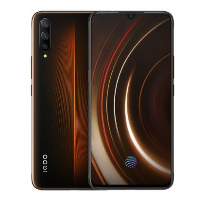 23日0点vivoiqoo骁龙855智能手机8gb128gb