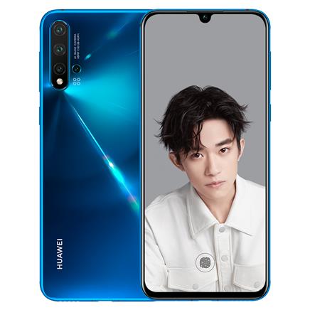 huawei 华为 nova 5 pro 麒麟980智能手机 8gb 128gb 电信4g