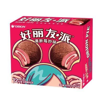 好丽友派清新莓妙味草莓派12枚420g3件