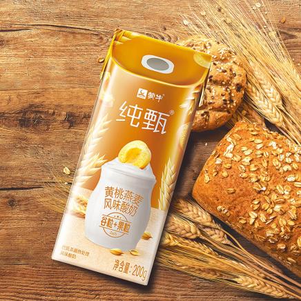 10点:蒙牛 纯甄 黄桃燕麦风味 酸奶200g*10盒34.9元包邮