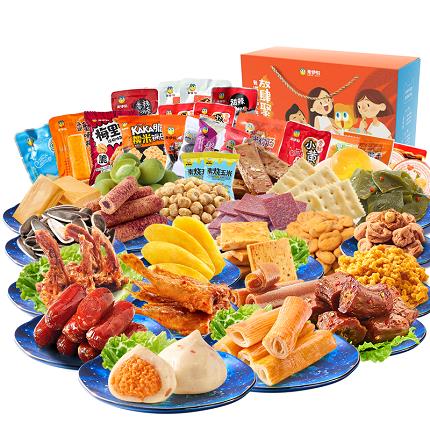 来伊份 放肆聚吃零食大礼包礼盒 1290g (58小包)