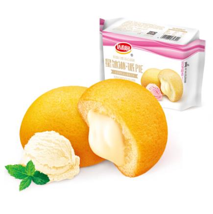 达利园 星冰淋派 冰淇淋味蛋糕蛋黄派 150g*19件