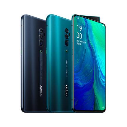 历史低价opporeno10倍变焦版智能手机6gb128gb8gb256gb