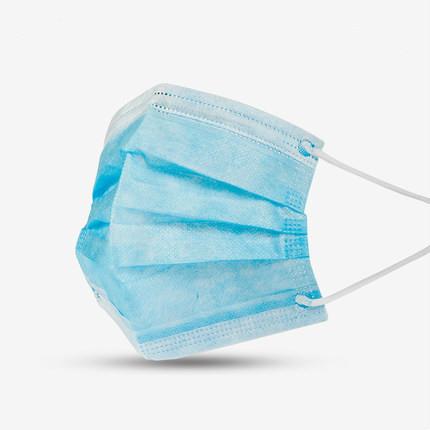 10点开始优芬一次性口罩三层防尘透气10只装