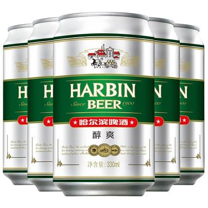 harbin哈尔滨啤酒醇爽330ml24听整箱