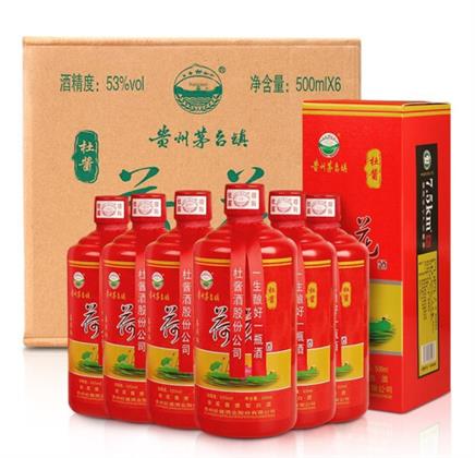 杜酱荷花酒贵州茅台镇53度香柔酱香型白酒500ml礼盒装6瓶装