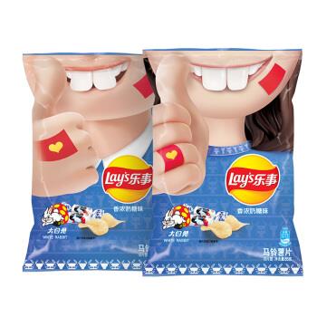 乐事lays季节限定大白兔联名薯片香浓奶糖味65克