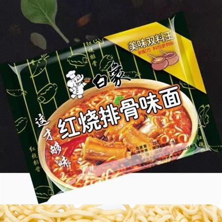 白象 红烧排骨面 78g*30袋