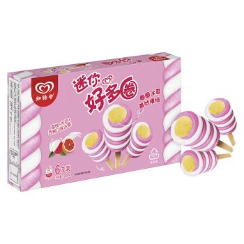 plus会员限地区和路雪迷你好多圈荔枝牛奶西柚口味6支48g8件