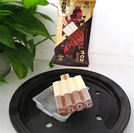 百亿补贴百家得索菲亚冰淇淋1907巧克力雪糕20支