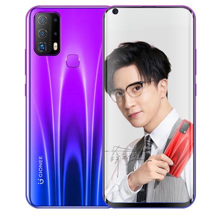 12日0点:金立 f40 8 128 智能手机