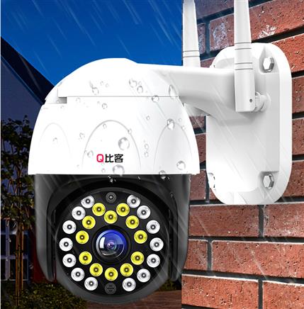 q比客室外360度监控摄像头手机无线wifi