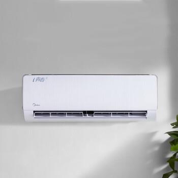 midea美的大1匹i青春2新能效一级变频冷暖壁挂式空调kfr26gwn8xhb1