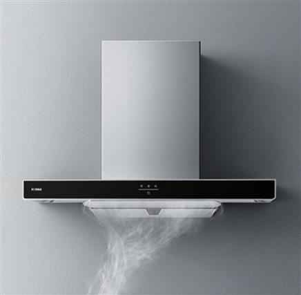 fotile方太cxw258emc5家用欧式抽油烟机