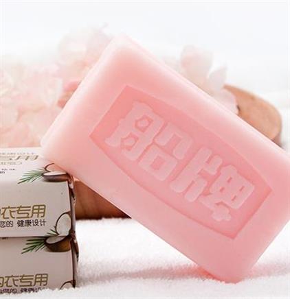 船牌内衣皂102g10女士内裤专用抑菌去血渍内衣清洗皂