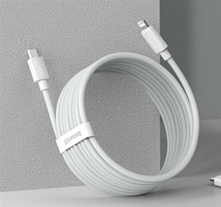 倍思pd快充20w苹果数据线15m2条