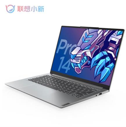 新品發售7日0點lenovo聯想小新pro14英寸輕薄筆記本i511300h16g512g