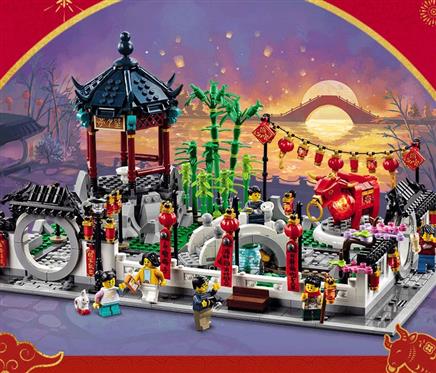 lego乐高chinesefestivals中国节日系列80107新春灯会
