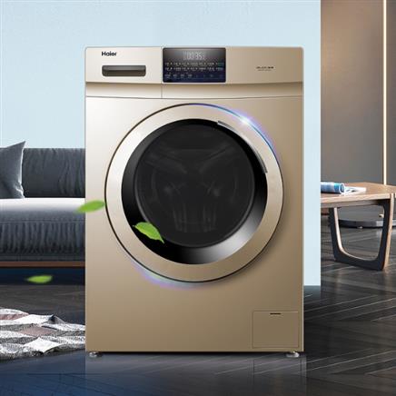 haier海尔洗烘一体全自动滚筒洗衣机10公斤