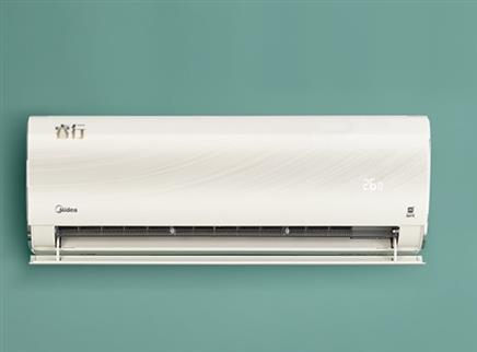 midea美的睿行kfr35gwbp3dn8ytp200b115匹变频壁挂式空调