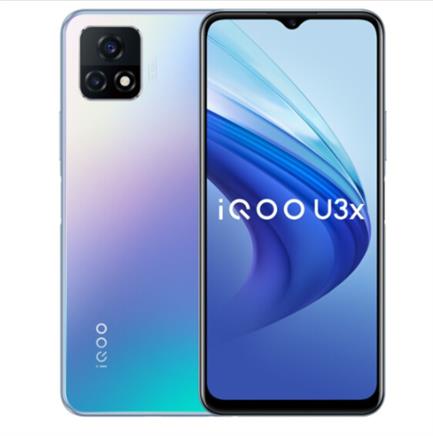 vivoiqoou3x双模5g智能手机6gb64gb幻蓝