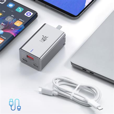 nubia努比亚ganpro65w氮化镓充电器100w数据线1m银白