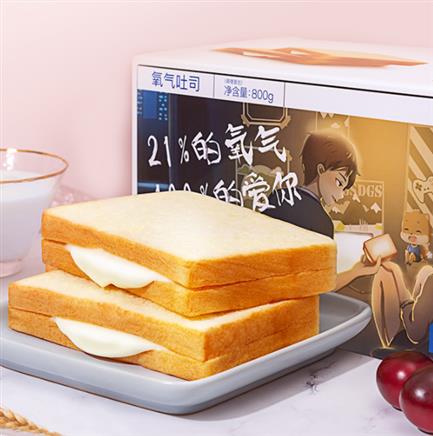 百亿补贴三只松鼠氧气吐司面包800g整箱