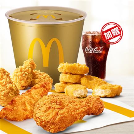 mcdonalds 麦当劳 炸鸡天团桶 赠中可乐1杯 单次券